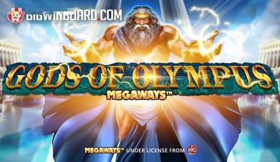 Gods of Olympus Megaways